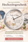 Preview: Originelles Hochzeitsgeschenk Hochzeitsuhr 25 cm -Funkuhr